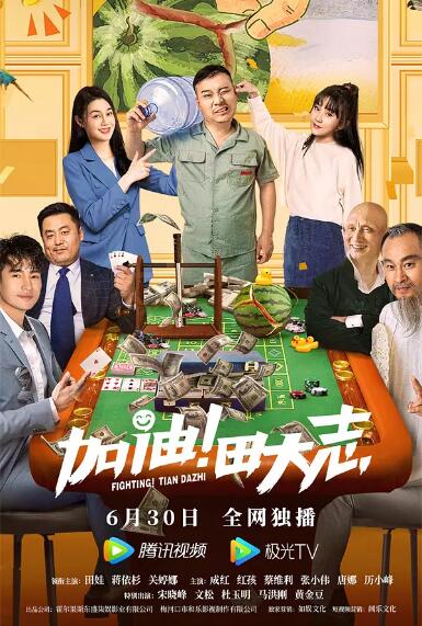 免费一区